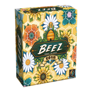 【H-】蜜蜂物語