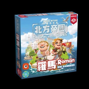 【13】北方帝國-羅馬旗幟(附刊誤卡)