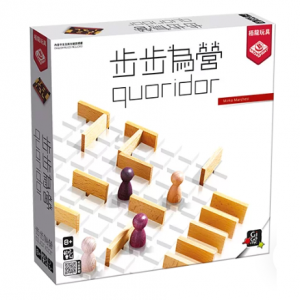 【K1】步步為營