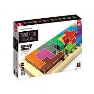 【14】百變方塊