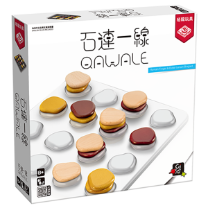 【F3】石連一線
