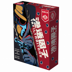 【13】滲透因子