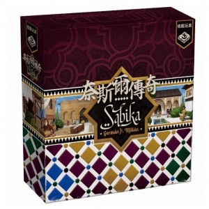 【H-】奈斯爾傳奇(附勘誤) 破膜