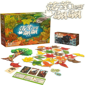 【F4】落葉翩翩:豪華版