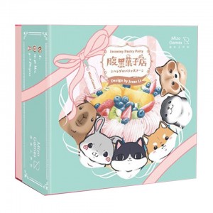 【09】腹黑果子店