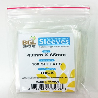 【16】牌套 4.3*6.5 (100張)