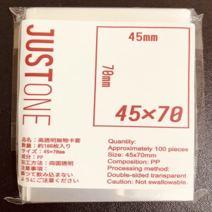 【16】JUST正一品 透明牌套 4.5*7.0mm (100pcs)