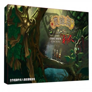 【F4】靈跡島一擴:虬枝與利爪(附說明書+勘誤卡)