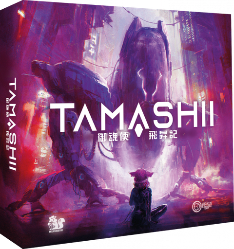 【G2】御魂使:飛昇記(立牌版) 價格為原廠定訂,下單時請慎選