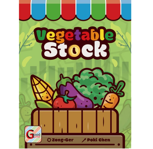 【F1】小農夫 vegetable stock(紙盒較軟易壓痕,介意者勿下單)