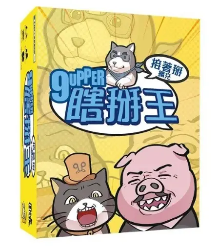 【K1】瞎掰王接著掰擴充(含角色卡)