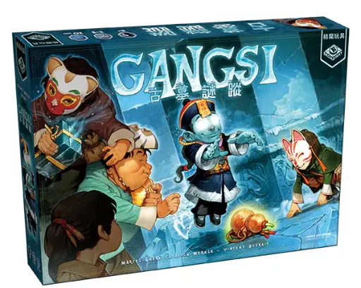 【F1】古墓謎蹤