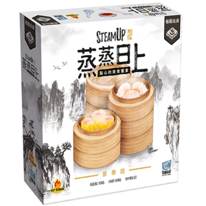 【F2】蒸蒸日上