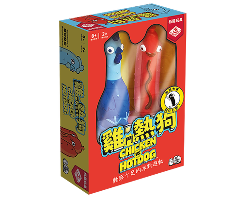 【B1】雞鬥熱狗(缺貨）