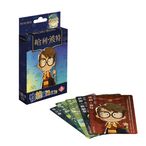 【12】性格靈通：哈利波特