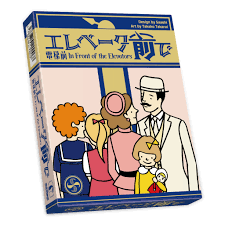 【B1】(藍) 電梯前