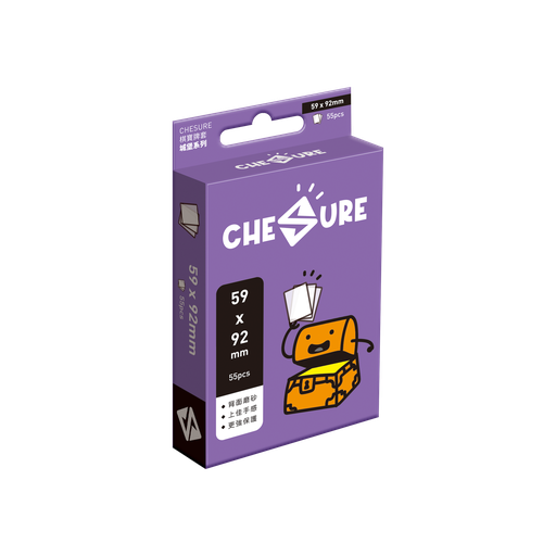 【G1】(盒裝) 城堡牌套 59x92mm-55/pk