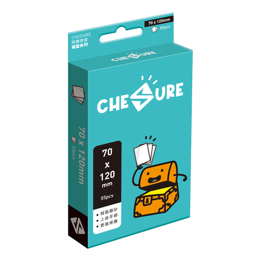 【G1】(盒裝) 城堡牌套 70x120mm-55/pk