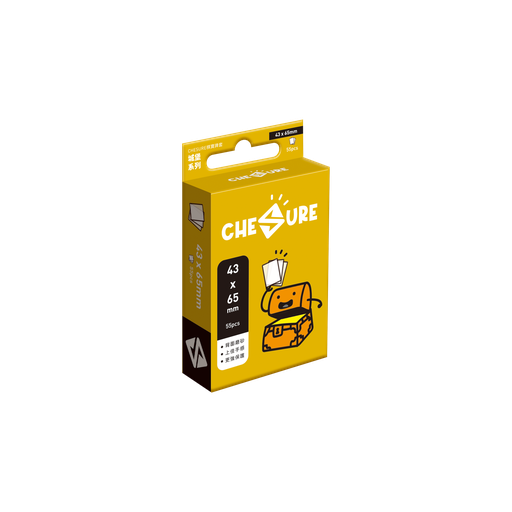 【G1】(盒裝) 城堡牌套 43x65mm-55/pk