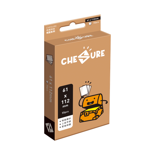 【B1】(盒裝) 城堡牌套 61x112mm-55/pk