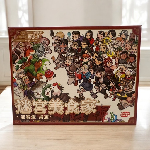 【K2】迷宮美食家