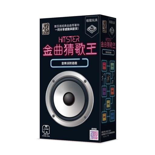 【F4】金曲猜歌王：台灣版
