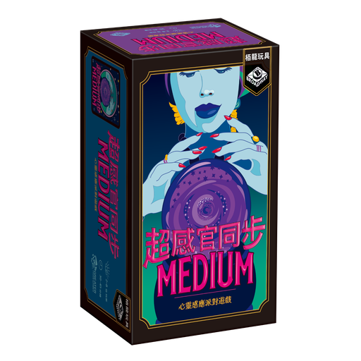 【F1】超感官同步