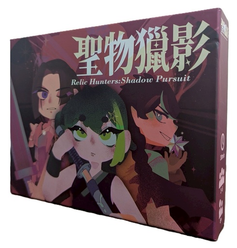 【K2】聖物獵影