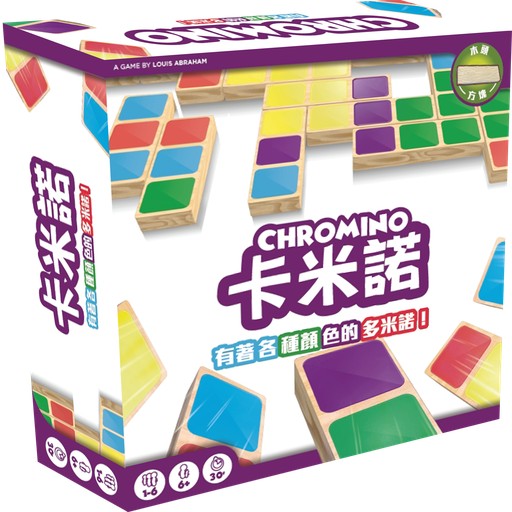 【E-】卡米諾 (大盒)