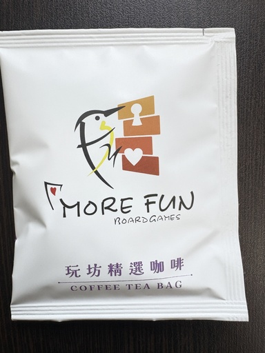 玩坊咖啡-精選咖啡(浸泡式)